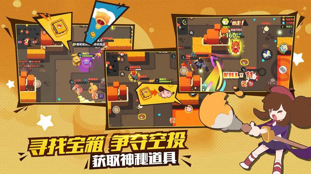 通州办公新址今起启用