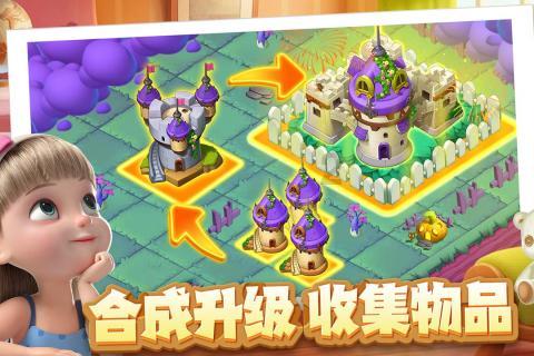 花千骨作者最后写番外婆娑劫的用意是什么?游戏画面