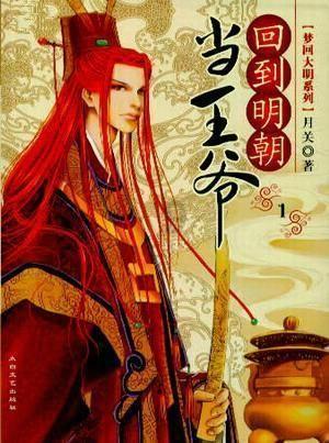 问止中医 | 赖淑婷医师：癫狂症老人，戒断西药，步入康复