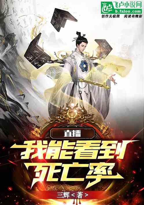 全民剧本大师内置菜单