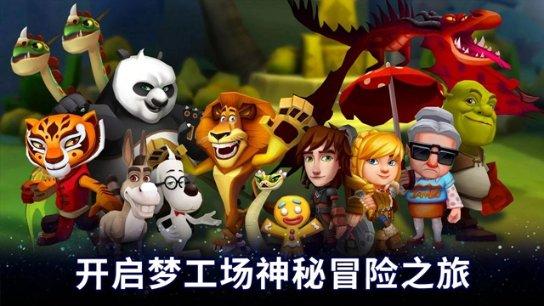 找到旅店窃贼