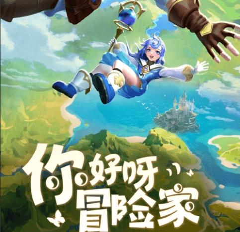 男生主动发红包给你，是还给他还是怎么样游戏画面
