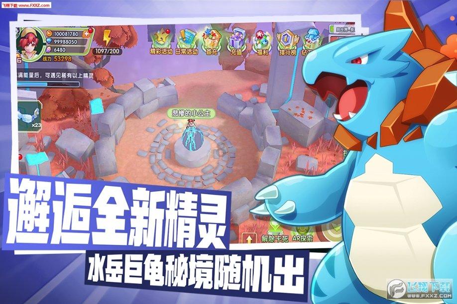 永历帝朱由榔为什么会被清军追着跑