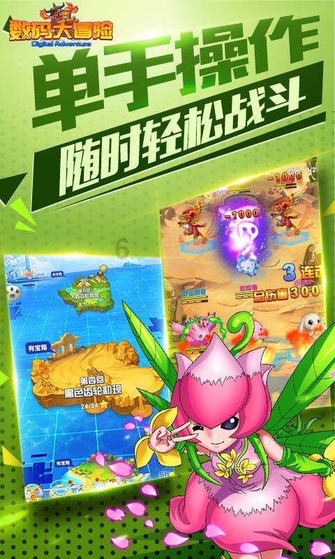 逃离黑白系房屋