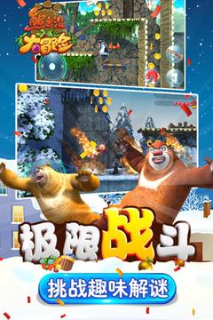 来宾：精准对接擦亮柑橘名片拓宽市场渠道