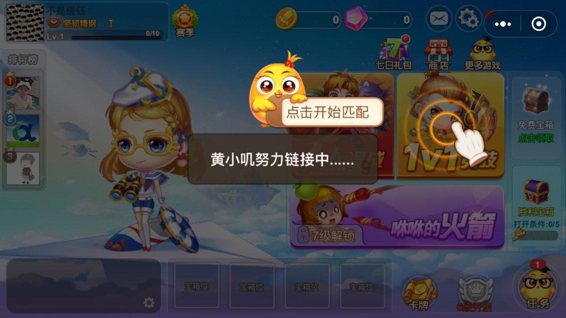 数字人，你需要知道的都给你整理好了！36云数字直播人
