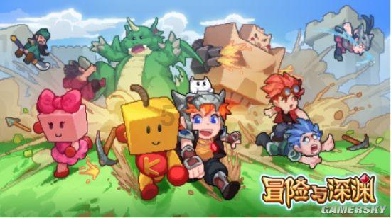大航海之路