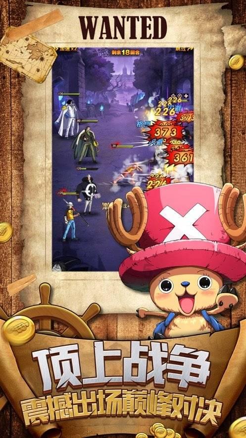 魔法冰城堡逃脱