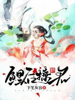 空中滑翔机