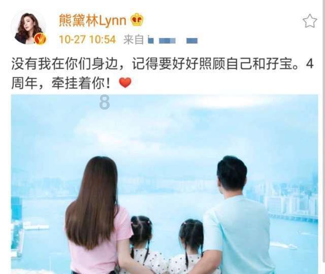 李玉刚又回来了，《刚好遇见你》重回巅峰！4小时登榜