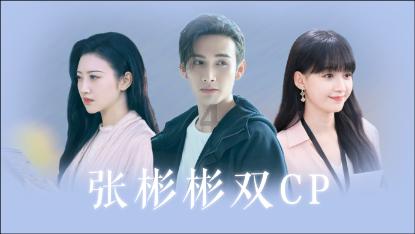 召唤神龙万宁版祖龙