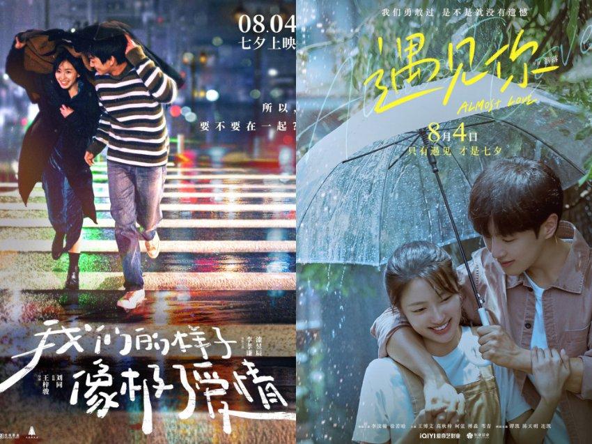 官方：26岁尼日利亚后卫安东尼加盟南通支云
