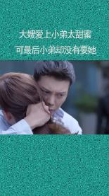 召唤神龙万宁版祖龙