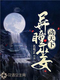 沪江开心词场