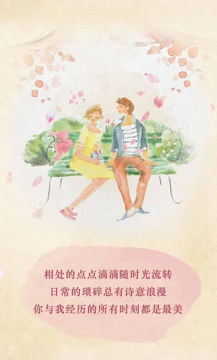 御神决