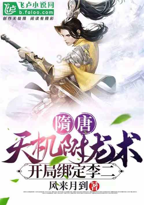 燃烧吧大脑装瓶子游戏
