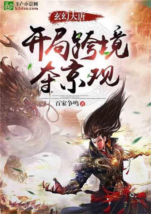 消息传来：DNA比对成功！身份确认！