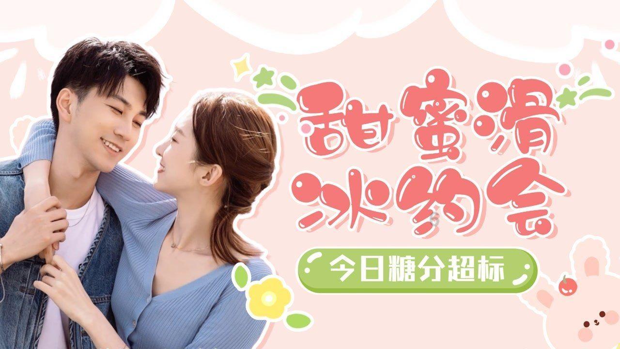 看影视涨知识，不同角度折射巴以渊源