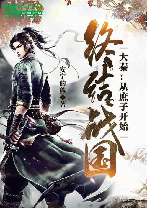 魔法冰城堡逃脱