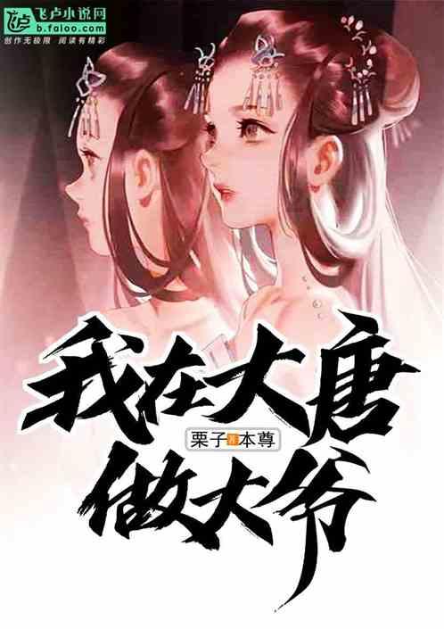 拜登称已决定如何应对约旦美军基地遇袭事件