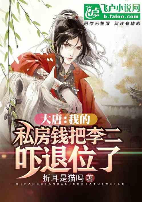 蓝狐视频