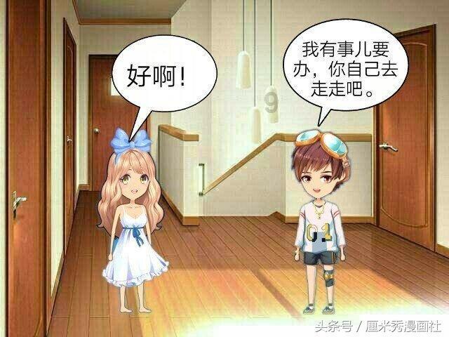 白敬亭老了是这样！87岁康爷还原小白男友风穿搭