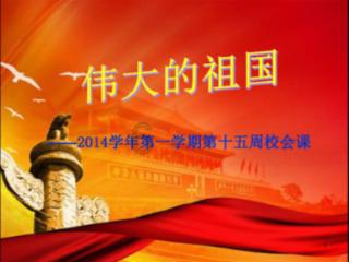 超级坦克消灭僵尸