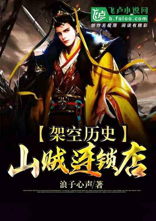 以光速离开地球一年再返回，地球上过了多久？游戏画面