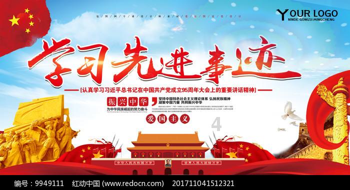 呼吸道疾病感染科学治疗问答