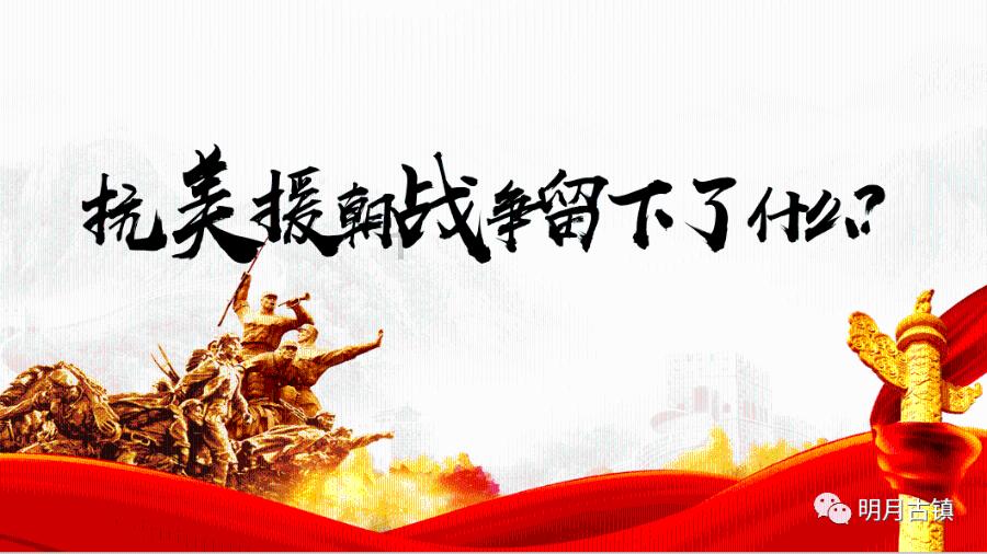 皮肤脱皮怎么回事？游戏画面