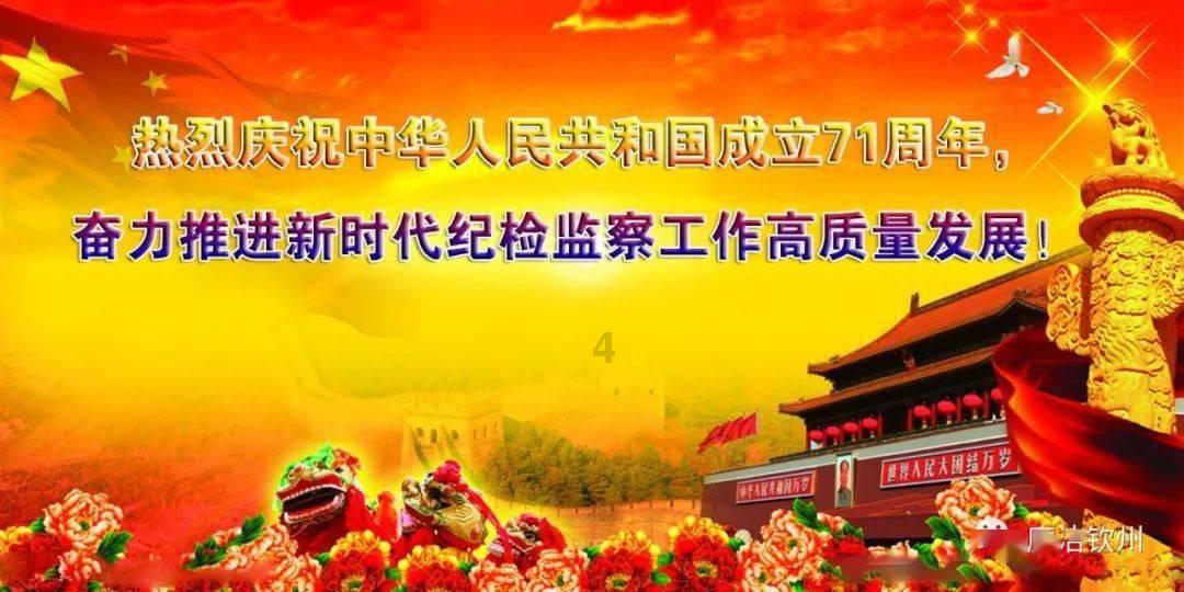 智能问答网页-你能接受“云婚礼”吗?,快速找到问题的答案