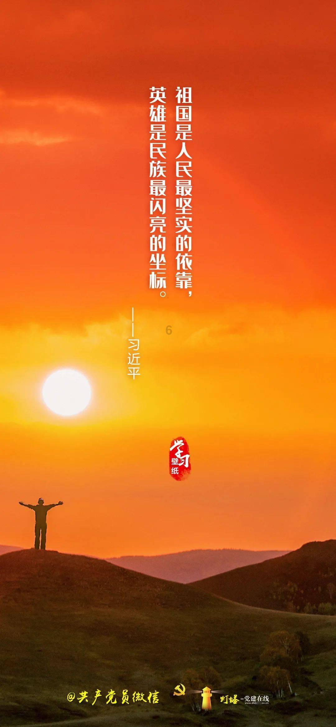如何维持一段感情？游戏画面