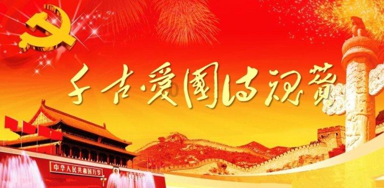 刘永升：把准政治方向创新民主实践忠诚为民履职 努力为法治甘肃建设展现新担当贡献新作为
