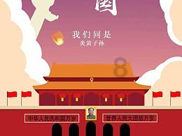 交口公安捣毁一处隐藏在居民区的赌博窝点