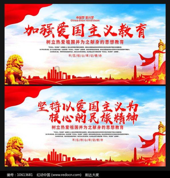 弹球大战俄罗斯方块