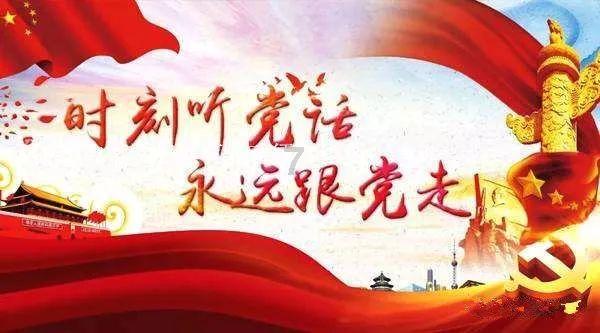 喜羊羊奇妙冒险2