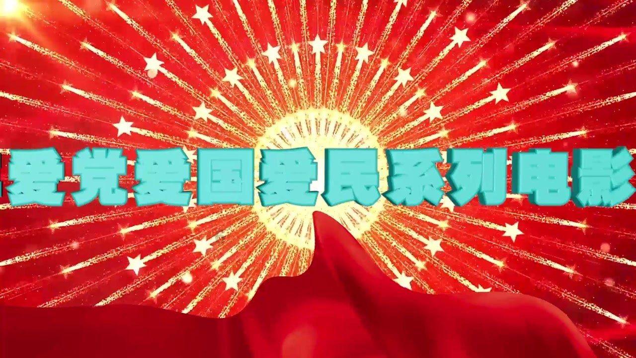 52岁李英爱复出状态像25，西装短发太飒了！嫁百亿豪门却愿当农妇
