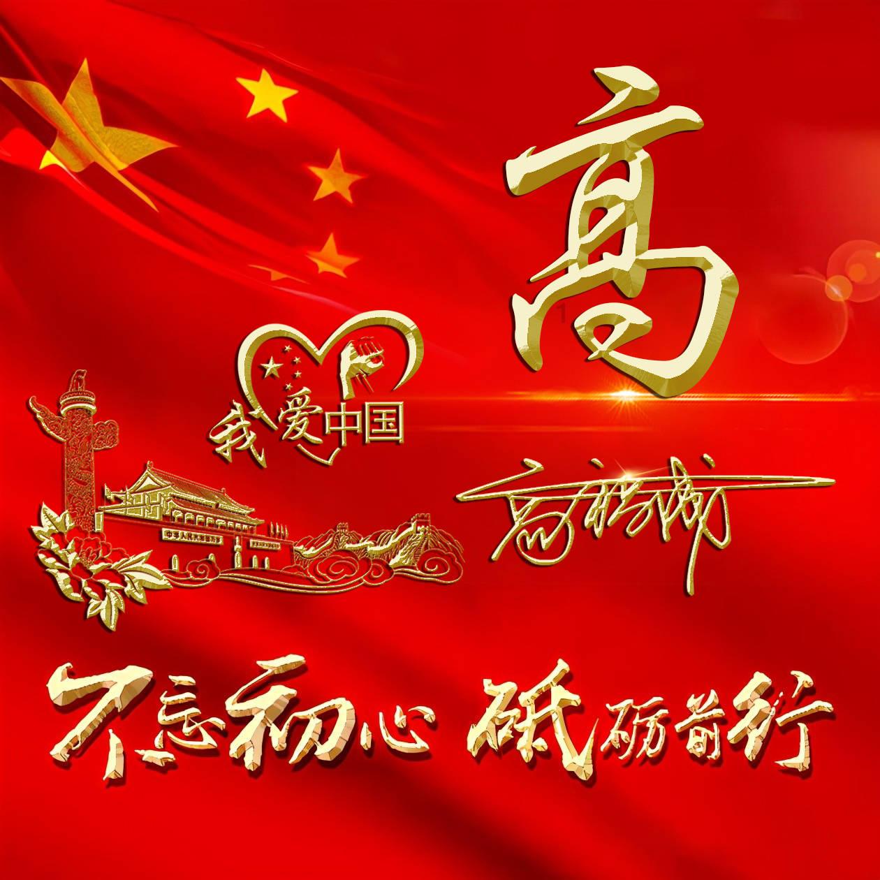 仁怀市盐津街道司法所:着力打造便民服务新平台
