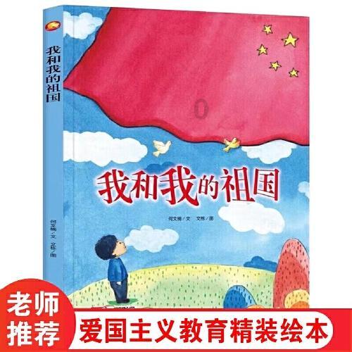 超奥特曼之战