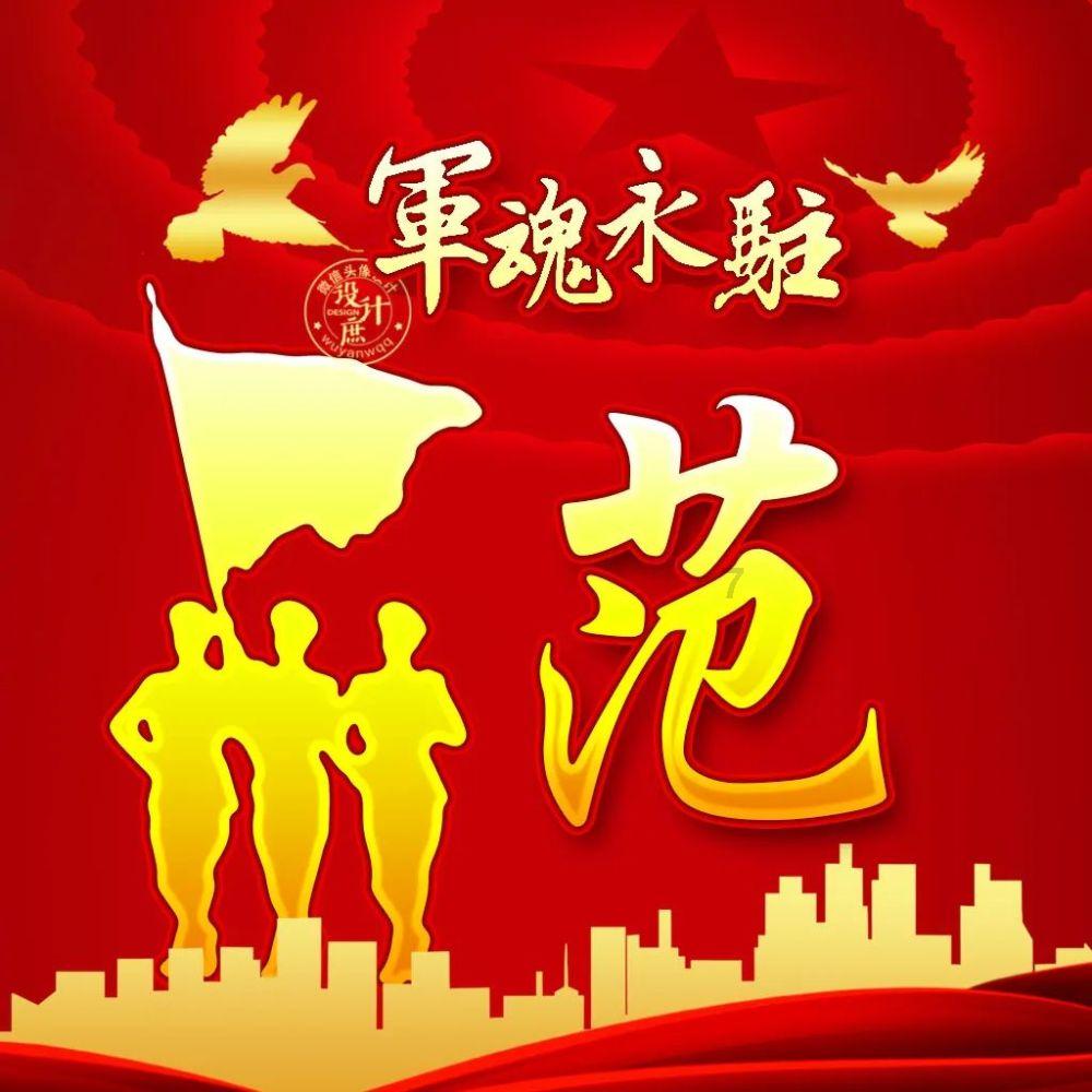 商业保险变“车辆安全统筹” 琦越租车公司买“高仿车险”被调查