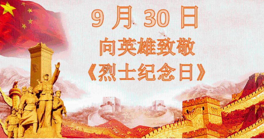 郑钦文今日澳网冲冠！听听她和对手怎么说