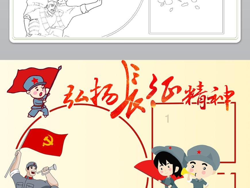 除静电什么办法游戏画面