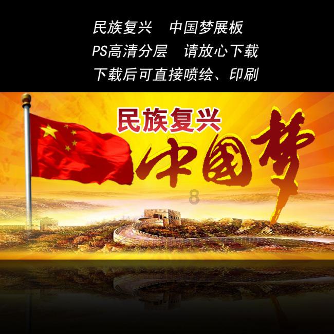 泰安东平：水鸟嬉戏，惊艳冬日时光