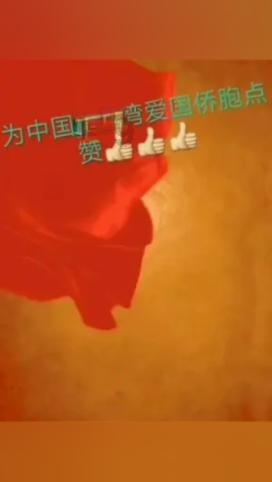 丧尸围城3