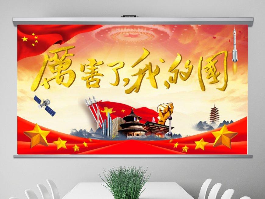 山西省闻喜县发布寒潮黄色预警