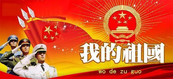 有关部门都做了啥?