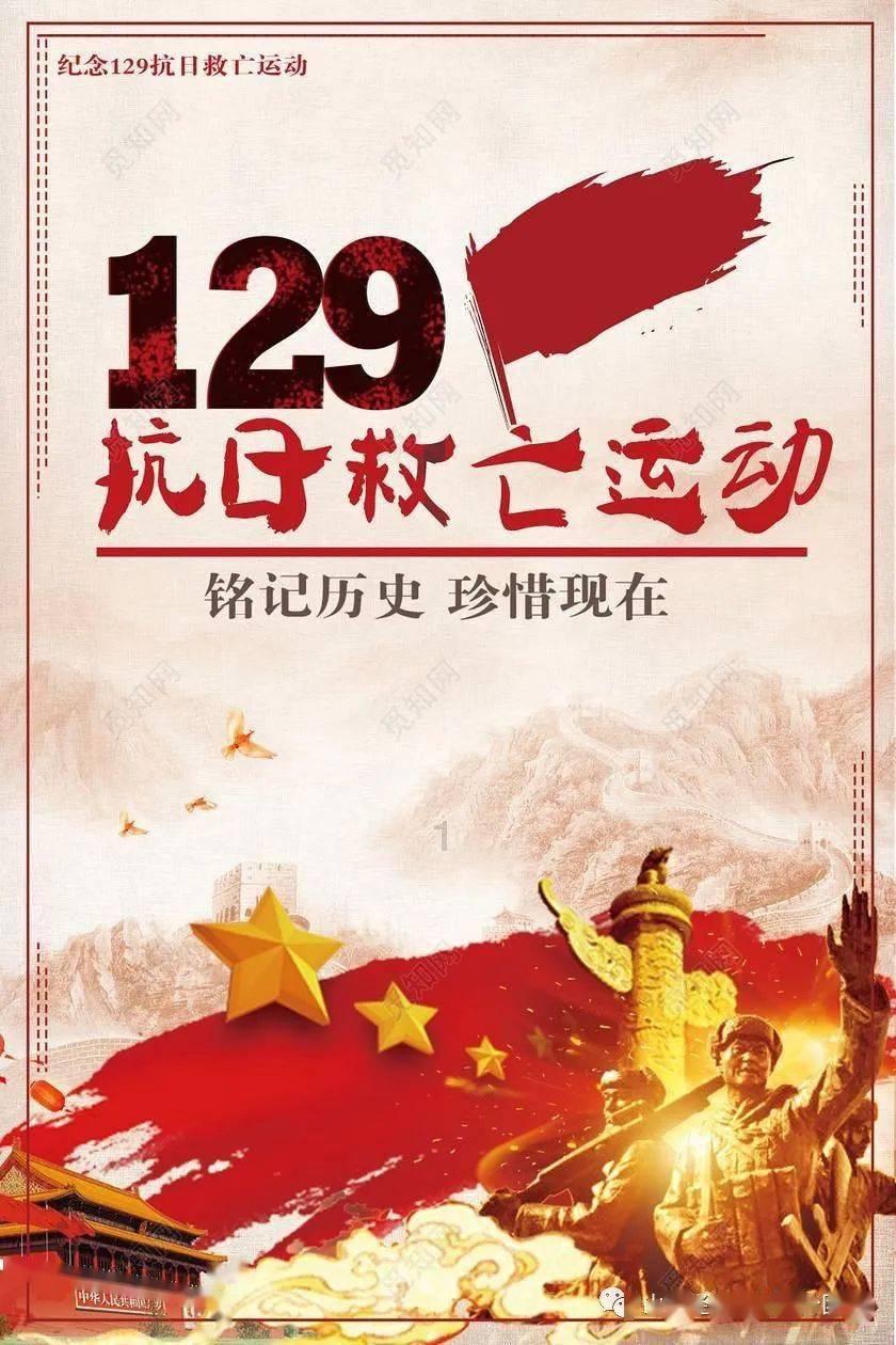 老公对自己语言暴力,怎么办?-探索知识的无限边界-优酷