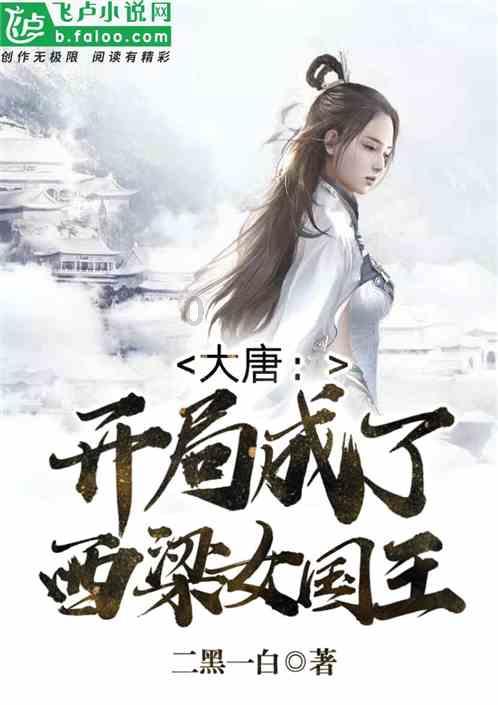 是不是真的很丑？