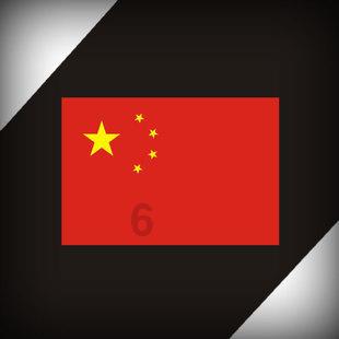 夏日时尚的爱丽