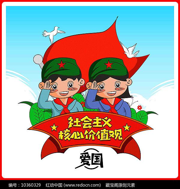 合金装备崛起复仇